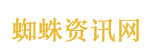 李雨桐被行拘